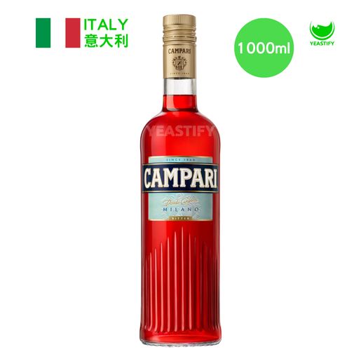 洪申豪 – 金巴利 (Campari) 7inch 金巴利苦艾酒– 城市好酒City9