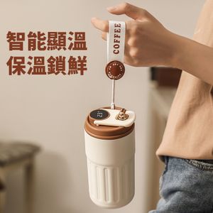 智慧測溫咖啡杯 316不鏽鋼保溫杯 保溫瓶 水樽 暖水壺 便携保暖壺 沖咖啡 沖茶 泡茶杯 旅行杯 好用過燜燒壺 溫度顯示 旅行 白色 460ml 