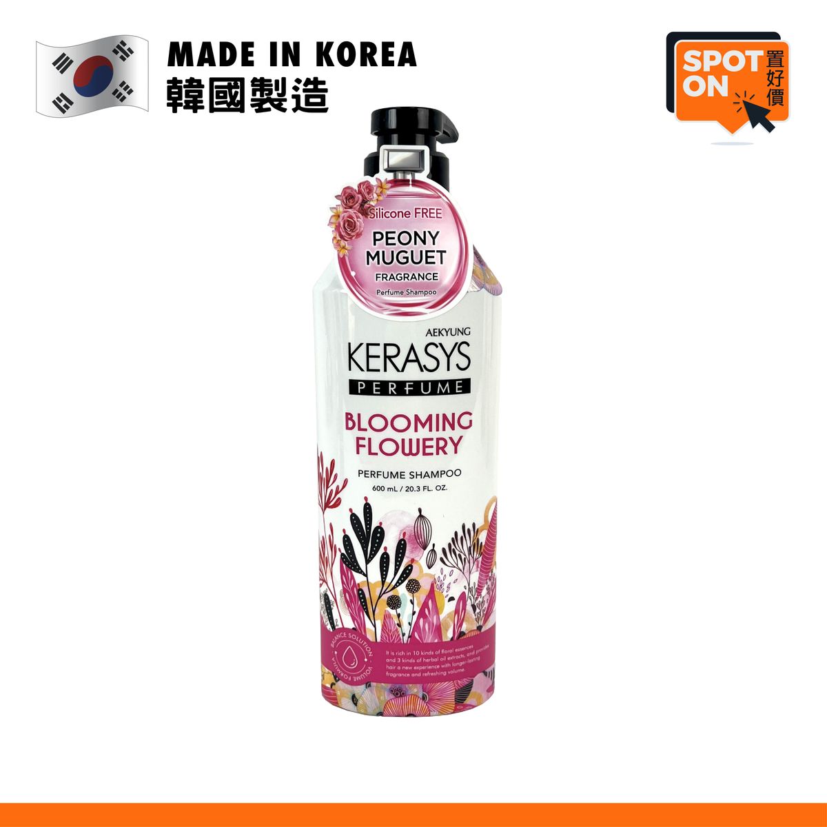 Kerasys Blooming & Flowery Shampoo 600ml [Expiry Date 30042026