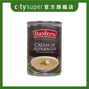 CREAM OF ASPARAGUS SOUP (400G) (AT LEAST 30 DAYS OF SHELF LIFE) (RANDOM PACKING)