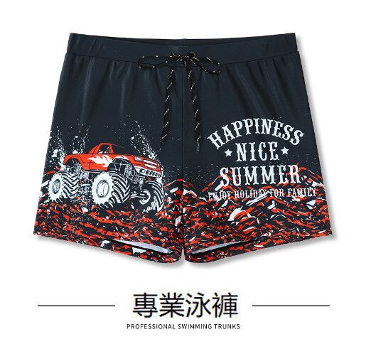 平角男士游泳褲（黑紅越野）（5XL）