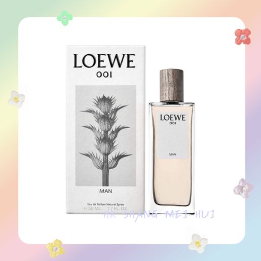 Loewe 001 man 50ml hotsell