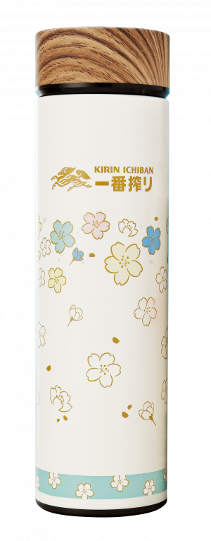 Kirin Ichiban Sakura Design Thermal Bottle 