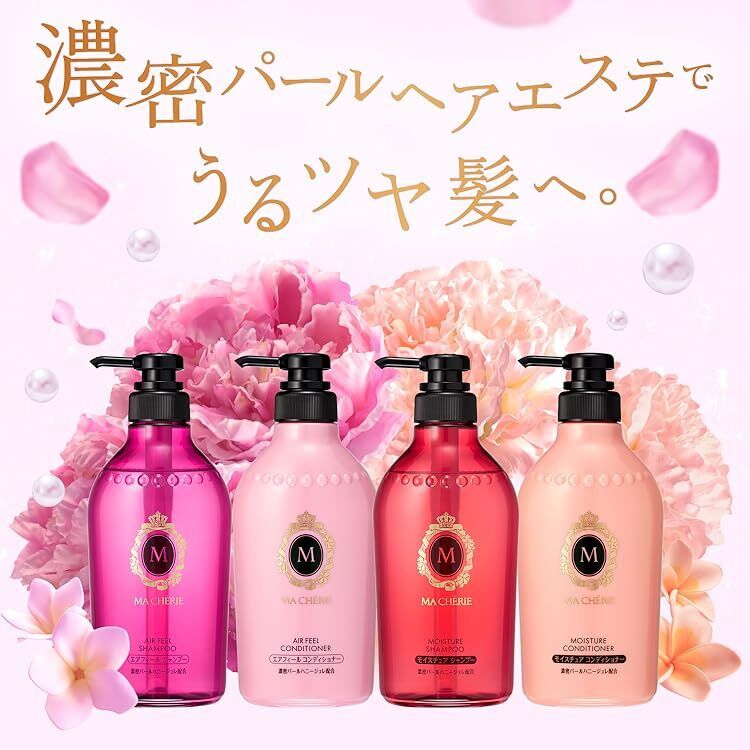 SHISEIDO | *Ma Cherie Moisture Shampoo 450ml(4901872447633)[Parallel  Import] | HKTVmall The Largest HK Shopping Platform
