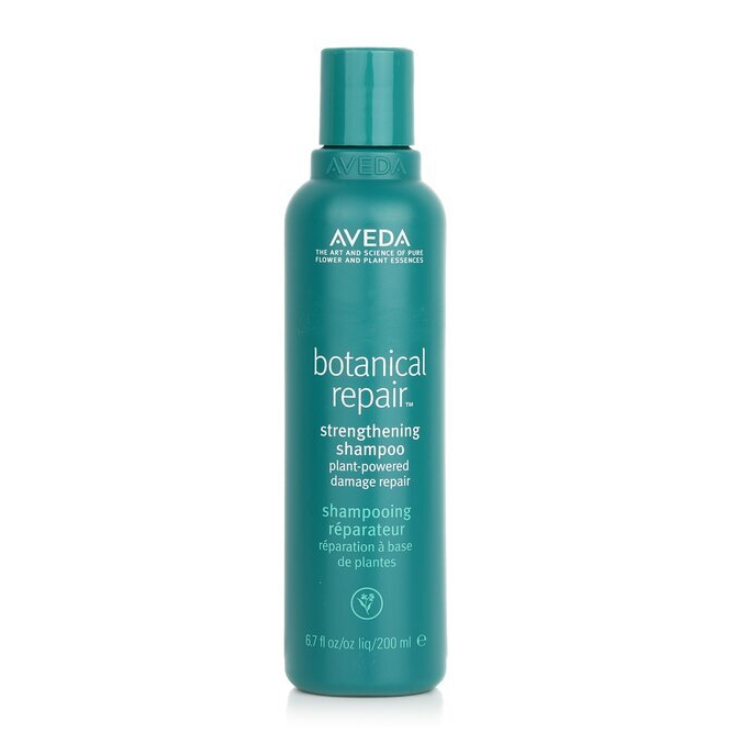 botanical repair strengthening shampoo plant-powered damage repair 200ml(Parallel Import)