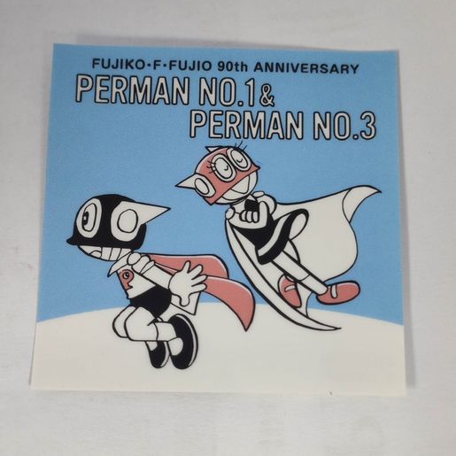 FUJIKO F FUJIO 90th Anniversary Sticker Stationery No.15 Perman No