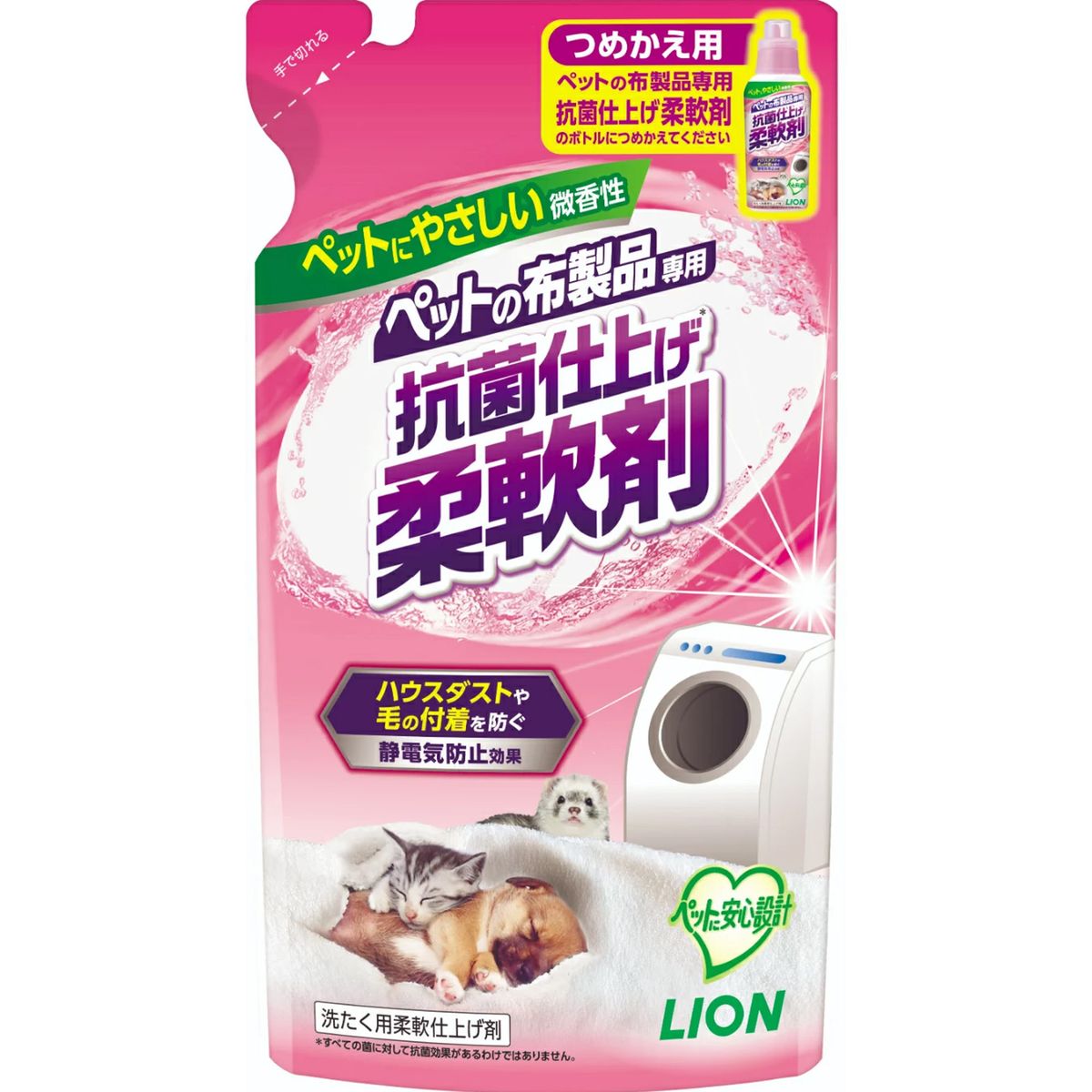 Antibacterial Softener for Pets Fabric Refill 300g - 03910 (Parallel Import)