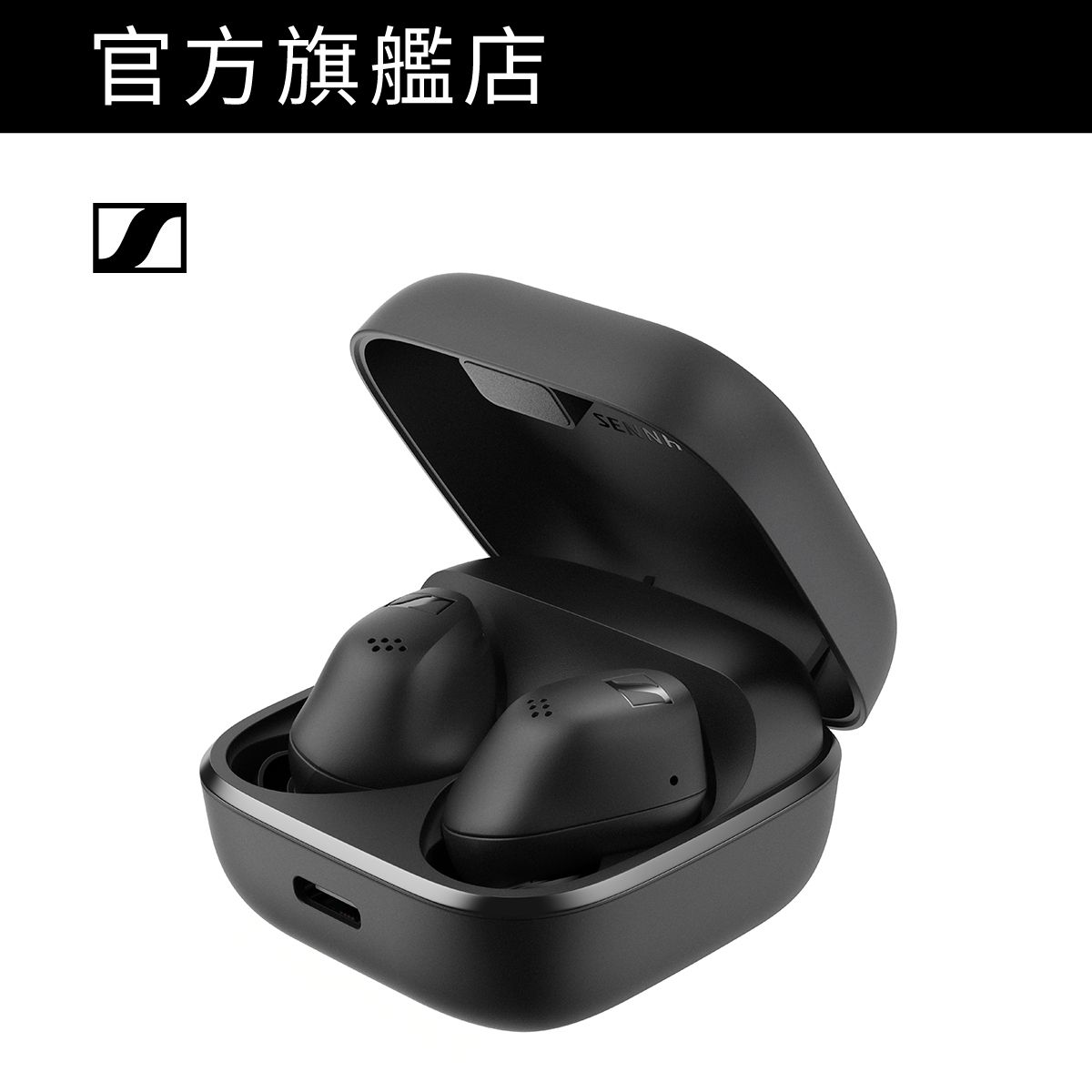 ACCENTUM True Wireless 真無線藍牙入耳式耳機 黑色