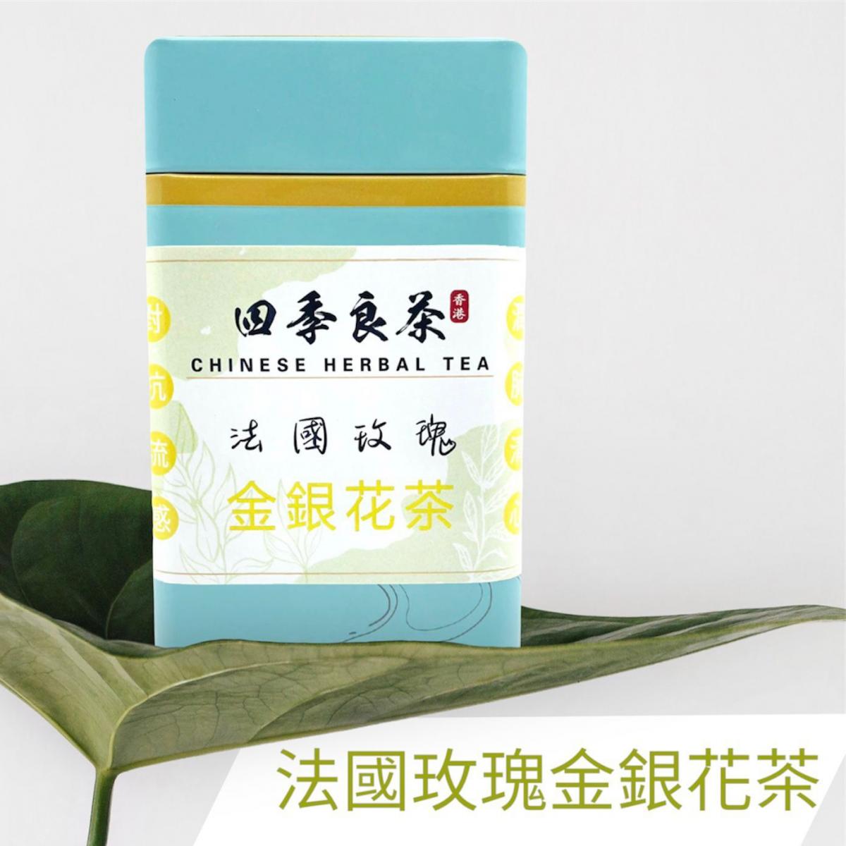 【四季良茶】Rose & Honeysuckle Tea