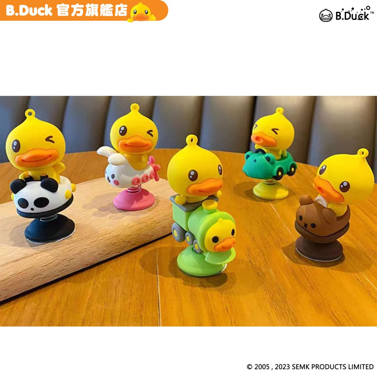 B.Duck | Decoration Car Ornament | Color : Light Green 1 | HKTVmall The ...