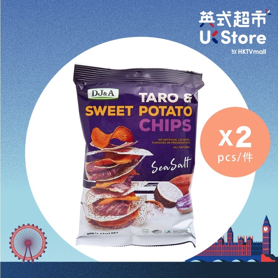 [Direct From Australia]Taro & Sweet Potato Chips x 2