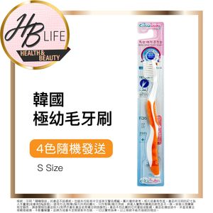 Cikabuka 超幼刷毛兒童牙刷隨機色 1pcs (平行進口0138) 