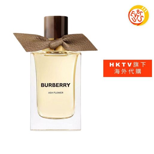 BURBERRY Free Delivery Extreme Botanicals Ash Flower eau de parfum 100ml Parallel Import HKTVmall The Largest HK Shopping Platform