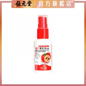 贈品 - 驅蚊爽噴霧 30ml 