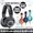 ATH-M50x Professional Monitor Headphones [Black]
