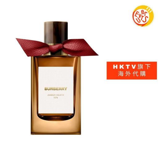 BURBERRY | [Free Delivery] Signatures Amber Heath eau de