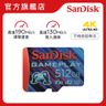 Gameplay MicroSD Card 512GB UHS-I 190MB/R 130MB/W (SDSQXAV-512G-GN6XN)