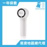 手提渦輪高速風扇 | 美國 Diveblues Super-Mini Turbo Fan[白色]│便攜風扇│迷你風扇│戶外風扇│手提風扇