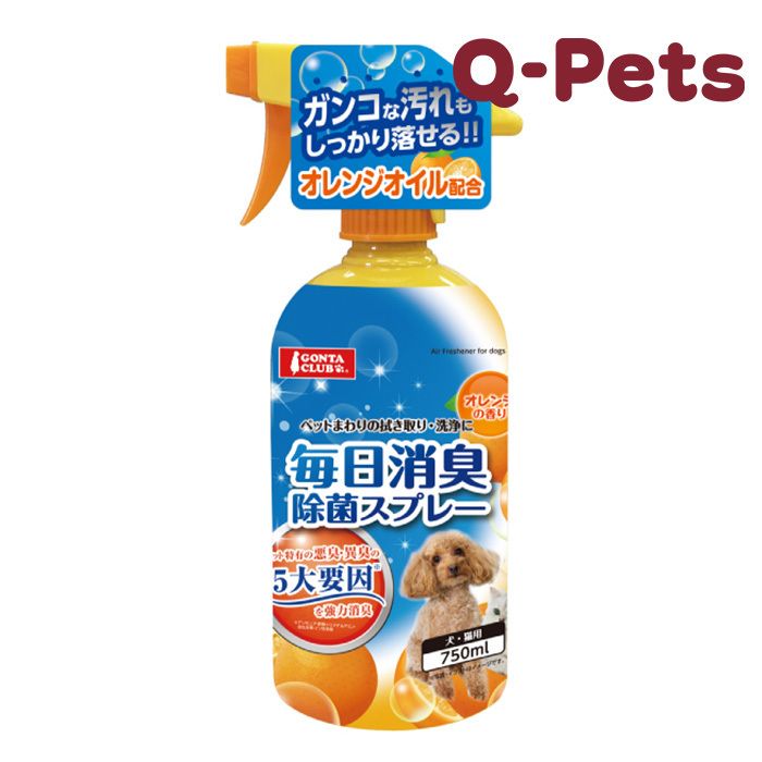 DP-245 Natural deodorant for dog and cat 750ml