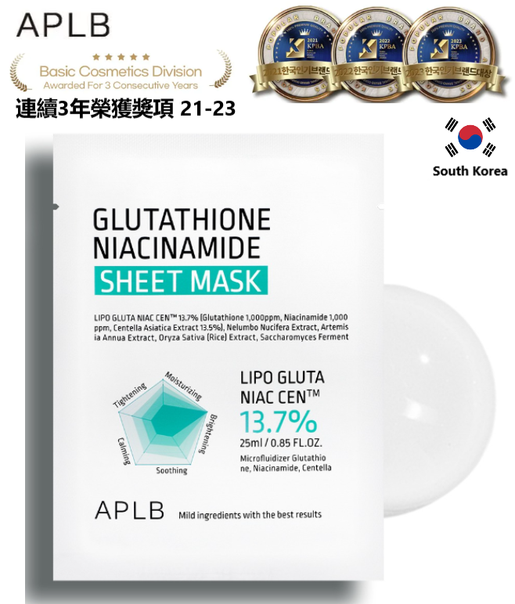 APLB | (B3) 25(C ) - -