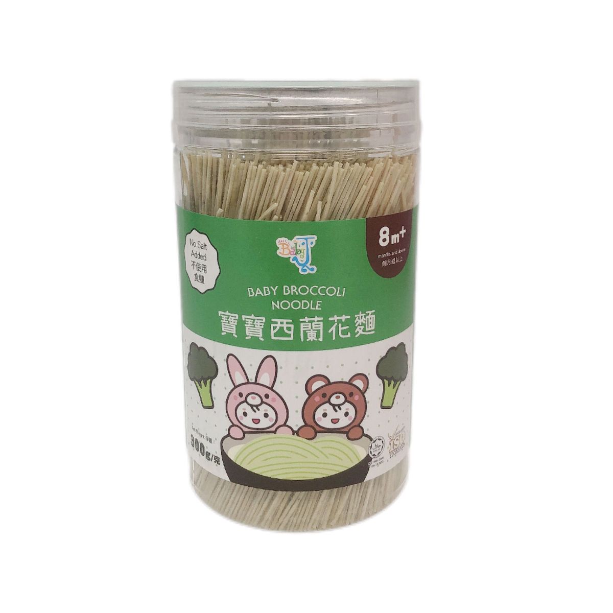 天然西蘭花嬰兒麵 300g