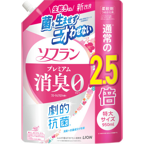[Anti-epidemic item]Rose Indoor Clothes Antibacterial Deodorant Quick Dry Softener Refill 950ml