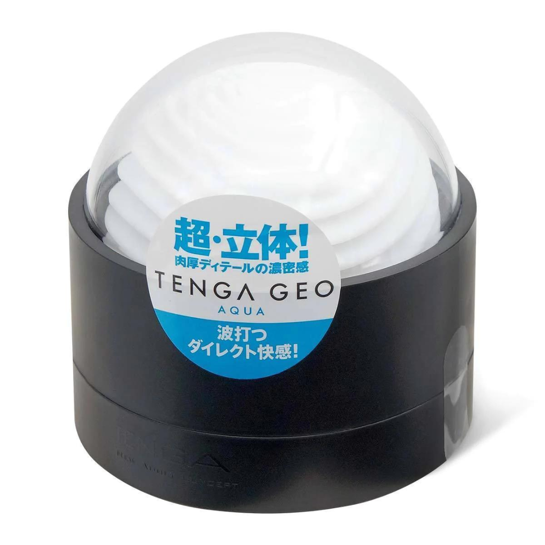 TENGA GEO [水纹球] - 重複使用型｜自慰杯 飛機杯 (4560220552025)