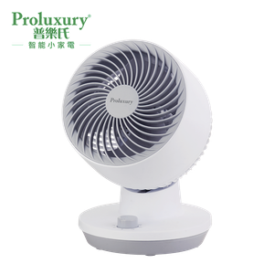 座枱循環風扇 5吋 (PTF509005)