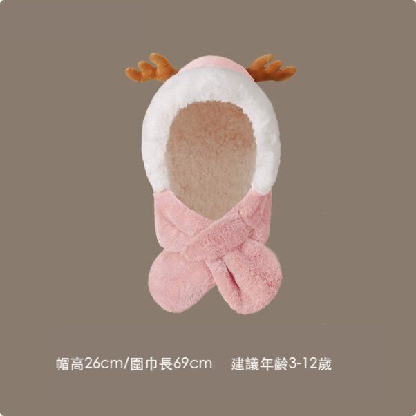 加絨保暖一體兒童保暖帽子圍巾(均碼 DRMZ19;韓粉)