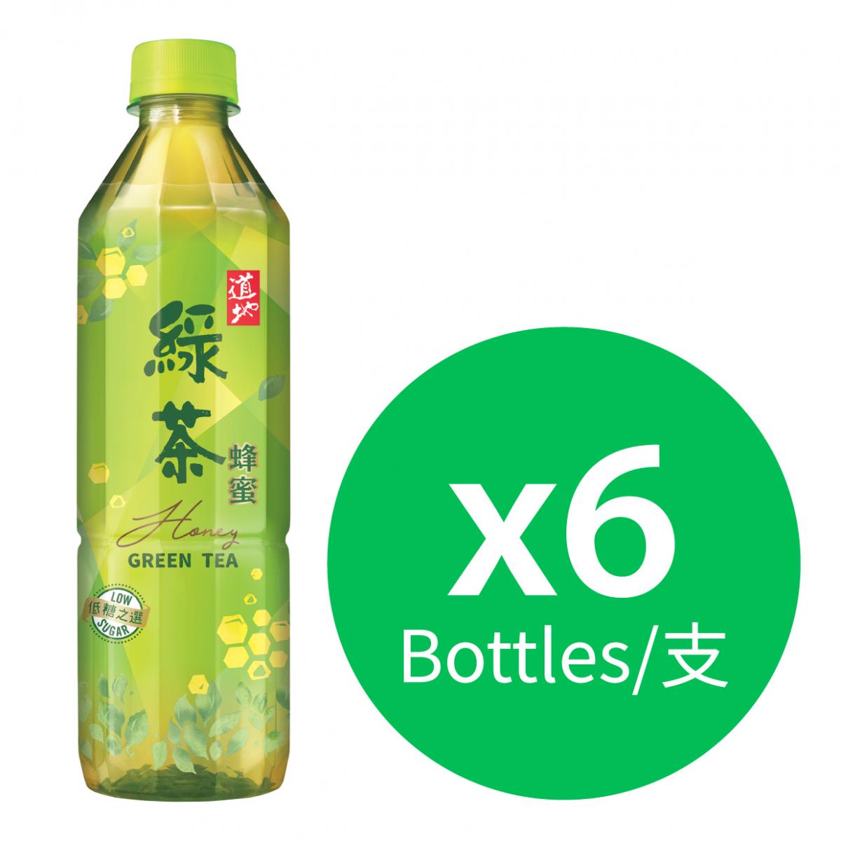 蜂蜜綠茶 x 6 (新舊包裝隨機發送)