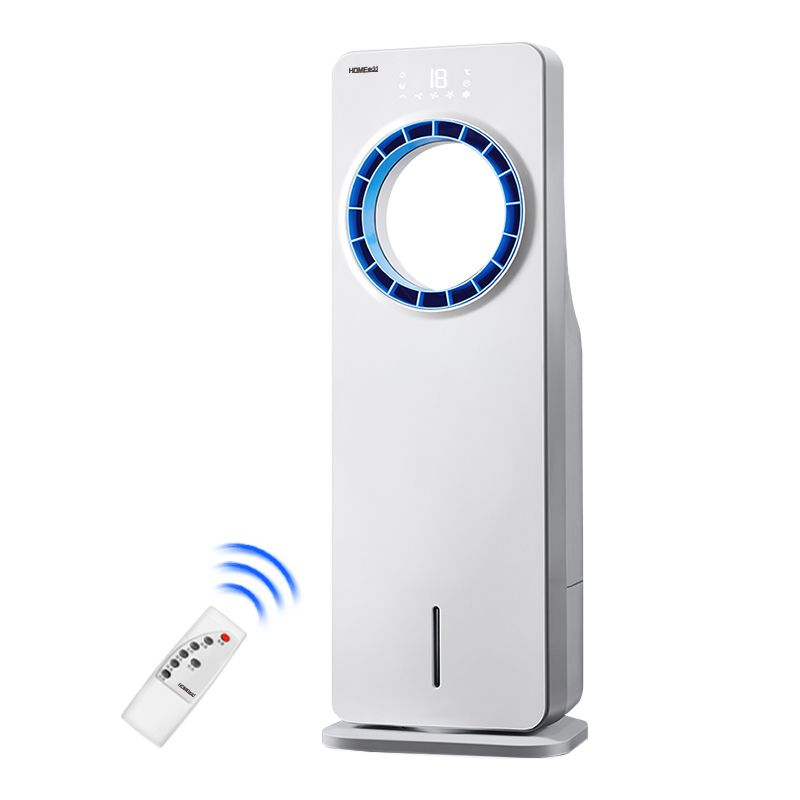 HOME@dd | Bladeless Oscillating Smart Air Cooler With Remote Control ...