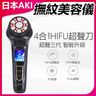 3代 Mini HiFu超聲刀RF射頻EMS提拉撫紋美容儀A0049 美容儀器 超聲刀技術 RF射頻 提拉緊緻 家用美容 便攜設計 護膚神器 美容院級 禮物推薦 女士專用