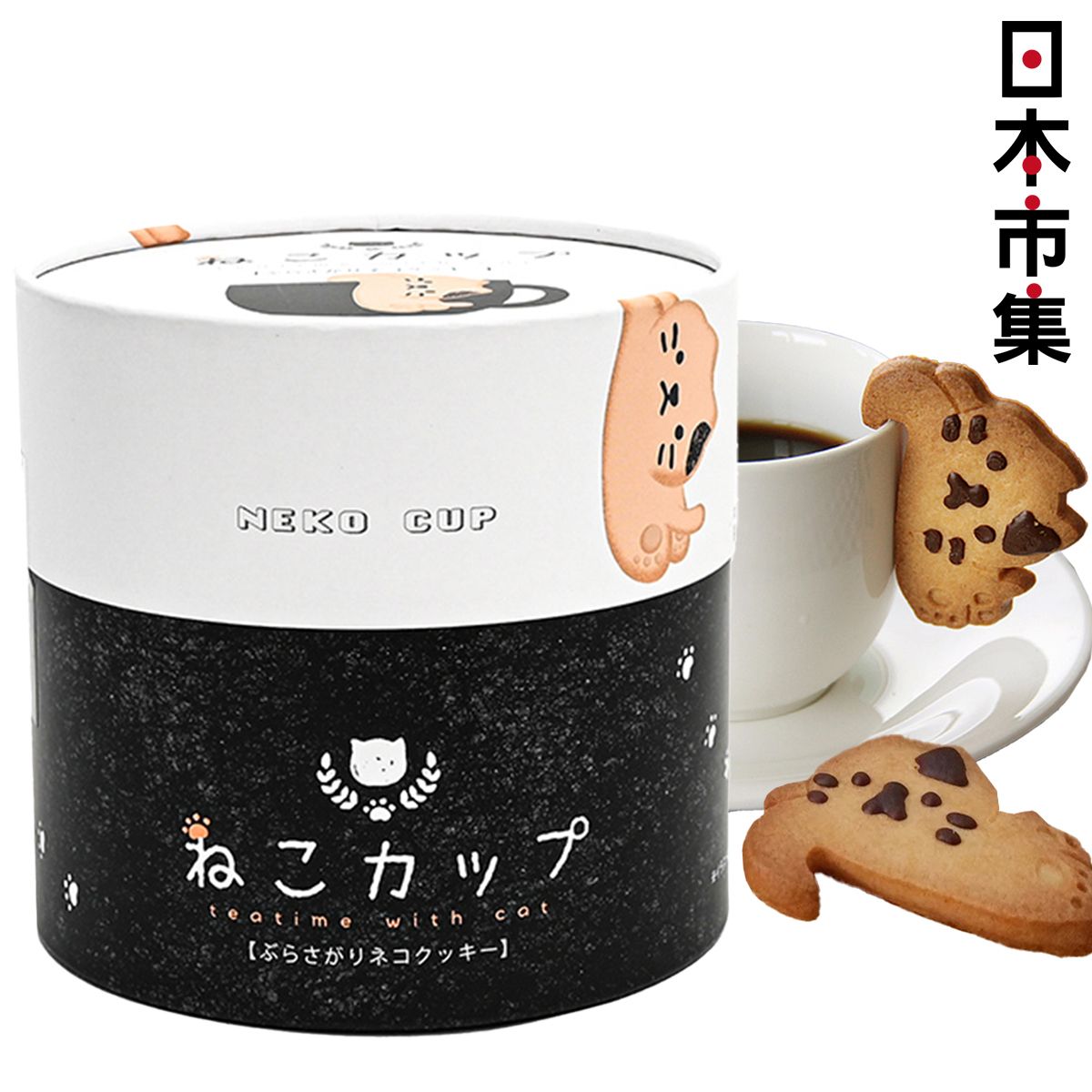 日本 長野方川名物 可掛杯邊 趣緻 貓形曲奇禮盒 (1盒12件)【市集世界 - 日本市集】此日期前最佳：2026年05月10日