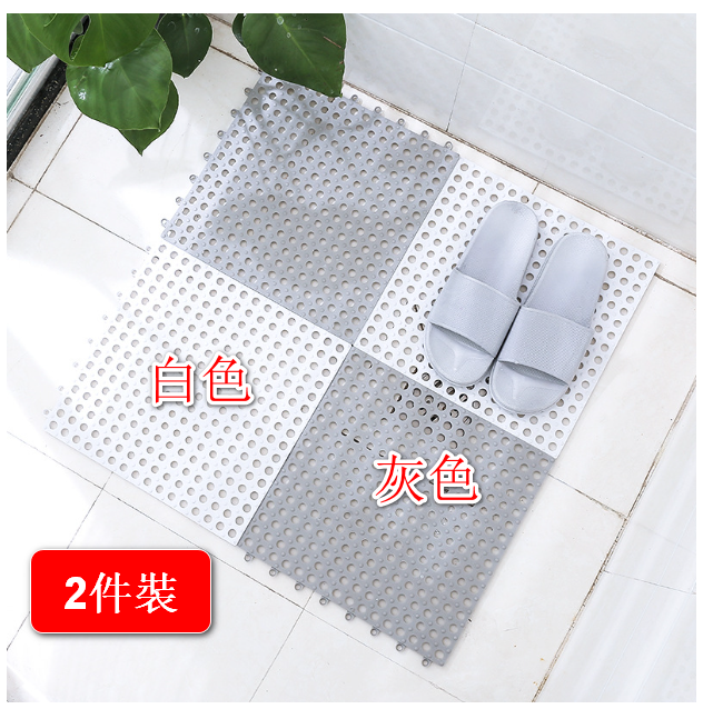（2件裝）浴室廁所防滑隔水拼接腳墊（白色）#(KFF)