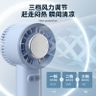 P6【blue】Ice Freezing Handheld Fan Portable Small Desktop Semiconductor Turbine Mini USB Fan