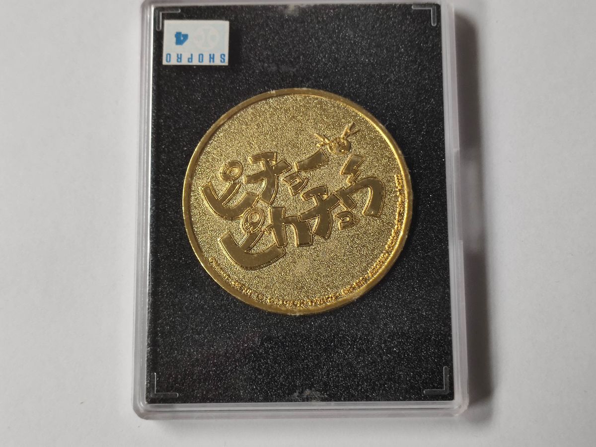 Others | [中古] 紀念限定硬幣寵物小精靈神奇寶貝精靈寶可夢紀念幣紀念品No.12 [平行進口] | HKTVmall 香港最大網購平台