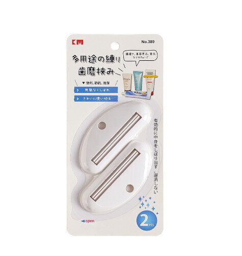 擠牙膏器【顏色貨號389-白色】#(KFF)