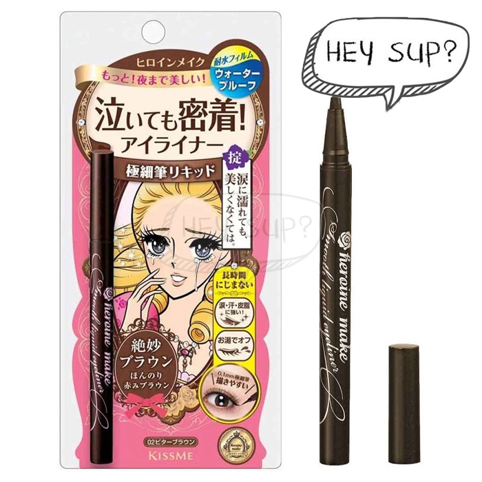 Kiss Me Heroine Make Smooth Liquid Eyeliner #02 Bitter Brown 0.4ml