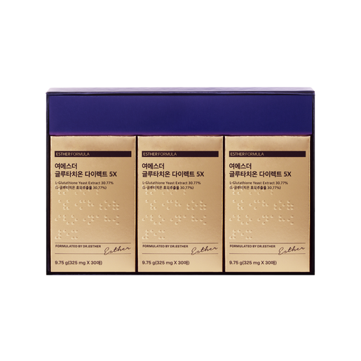 ghk-cu hair growth clinical trial humans ESTHER FORMULA | [♥GIFT SET♥] Lyuh Esther Glutathione Direct Skin Whitening  Strips 5X