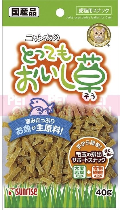 SUNRISE 白身魚肉貓草條 40g (92964) (日本平行進口) 此日期前最佳: 2025年9月