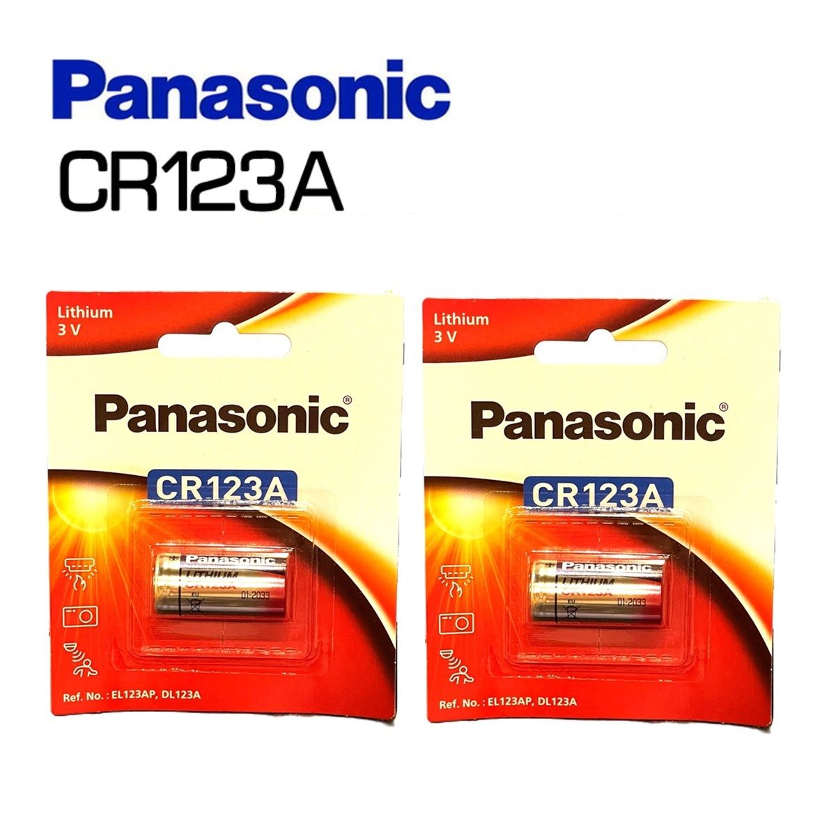 CR123A 電池 Lithium 3V battery 2pcs