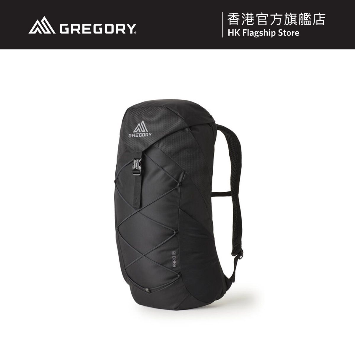  FREESPAN Arrio 18 Backpack - Flame Black