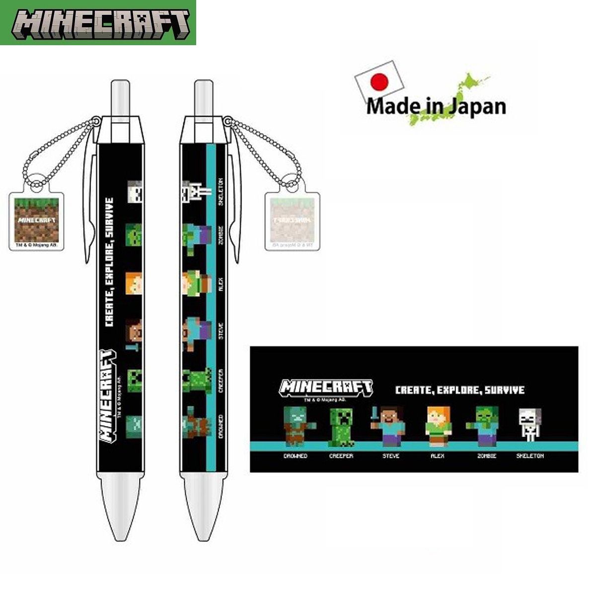 Minecraft | Minecraft 0.5mm 圓珠筆 | HKTVmall 香港最大網購平台