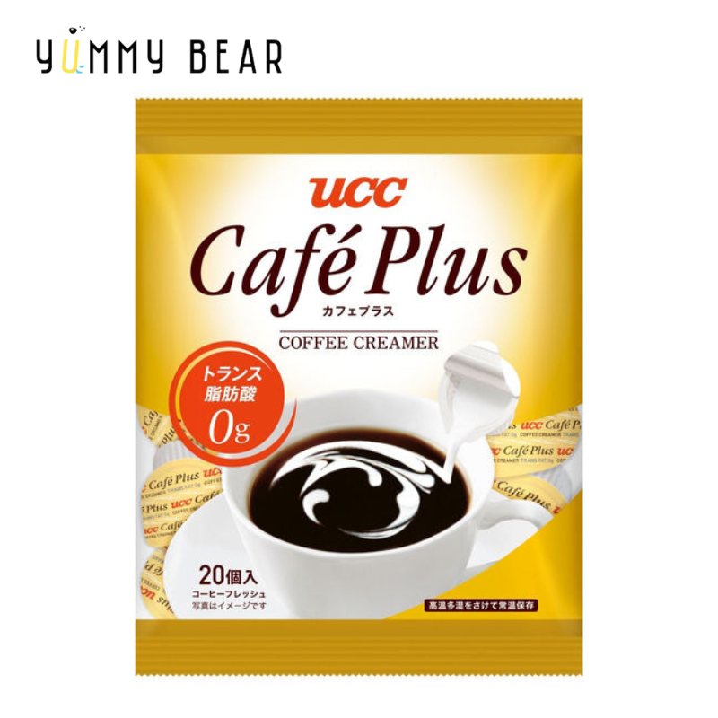 Cafe Plus 咖啡 杯裝奶仔 (4.5ml x 20個)(平行進口-EXP:2026/06/24)