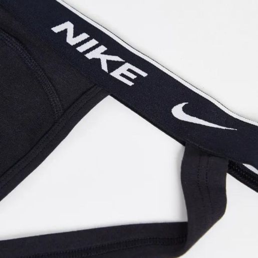 nike jock straps