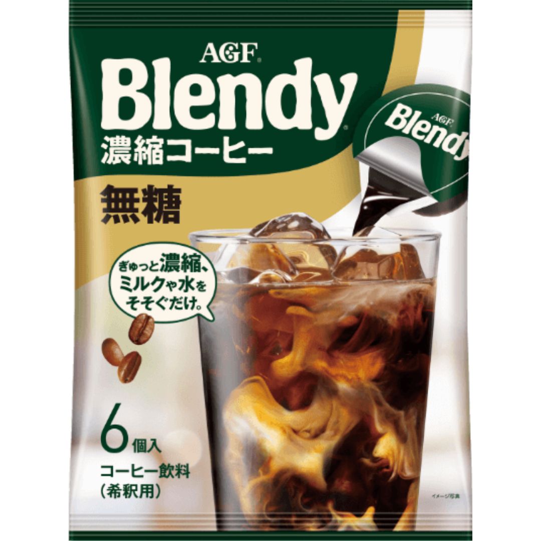 Blendy 濃縮無糖咖啡粒 18g x 6粒 - 31940 (平行進口) 到期日:2025.08