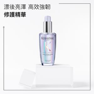 【30ML隨行裝】BLOND ABSOLU 漂染強韌修護精華 30ML