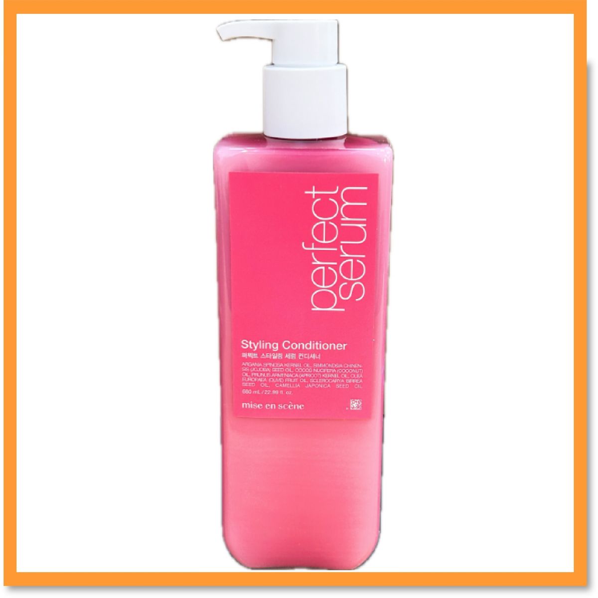 Mise'en'scene Perfect 【Styling】 Conditioner  680ML(Parallel Import)8809803556118