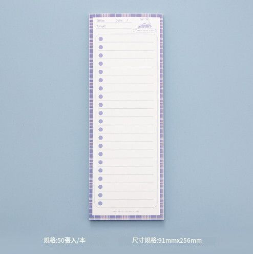 簡約超長便簽本【紫色小熊-長條便簽本】#(MAN)