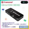 USB 3.0 讀咭器 (RDF5K) 黑色 TF/SD卡讀卡器 原装行貨